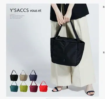 Y'SACCS 토트백 블랙 대용량