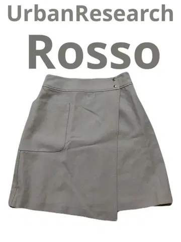 미사용 새상품 택 포함 어반 리서치 로쏘 무릎 기장 랩스커트 베이지