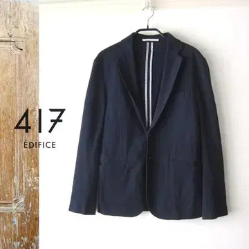 새상품급 417 EDIFICE/에디피스 테일러드 자켓 네이비 S