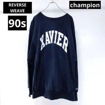 챔피언 리버스 위브 90s REVERSE WEAVE XXL