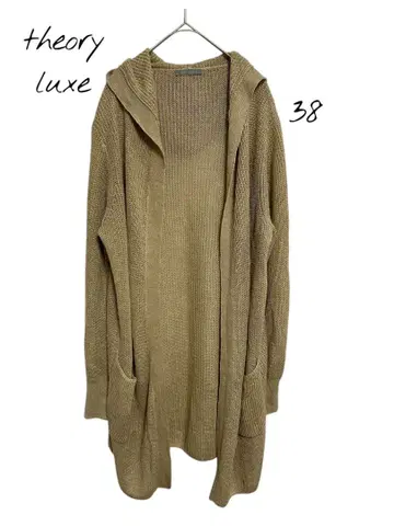theory luxe [ 새상품급 ] 롱 가디건 후드 부착 상의 38