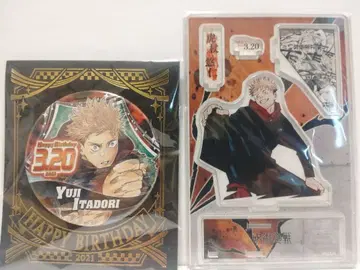주술회전 이타도리 유우지 생일 캔뱃지 명장면 디오라마 피규어
