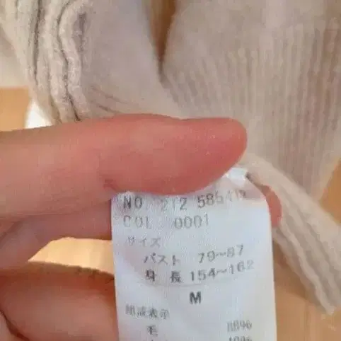 4번째 상품 이미지