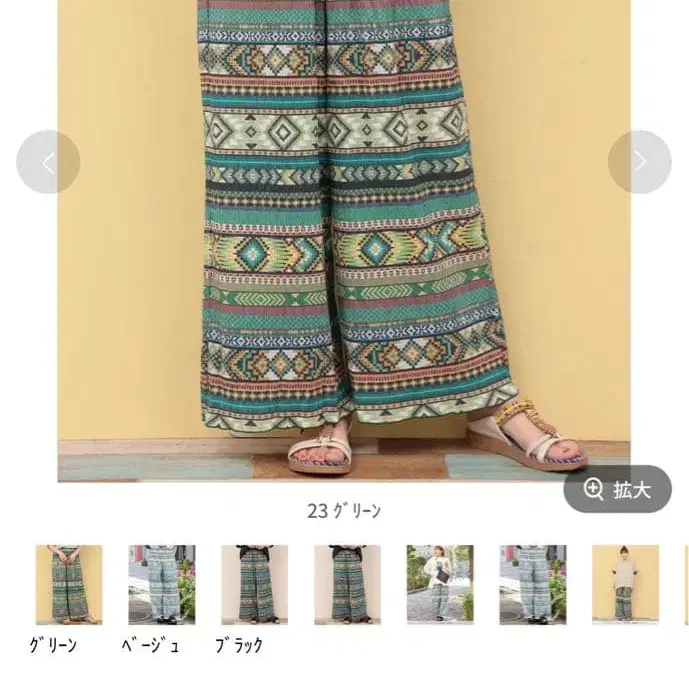 1번째 상품 이미지