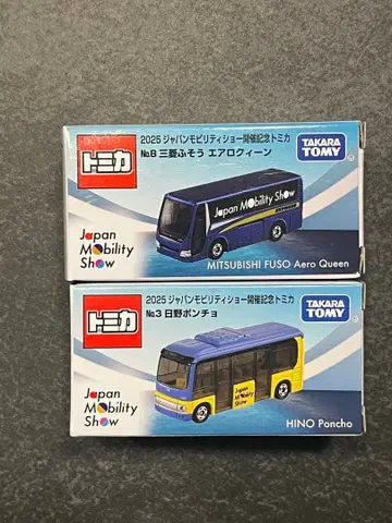 토미카 재팬 모빌리티 쇼 2025 히노 판초 에어로 퀸 세트
