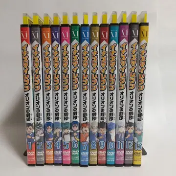 이나즈마 일레븐 오리온의 각인 애니메이션 DVD 전권 세트