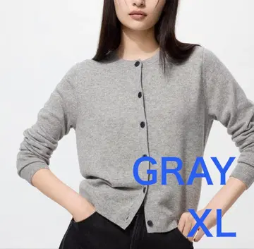 [이번 시즌 새상품] 유니클로 캐시미어 크루넥 가디건 그레이 XL