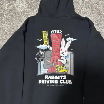 FR2 DOKO 고베 한정판 후드티