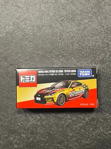 재팬 모빌리티 쇼 2025 한정판 토미카 네츠 효고 GR86