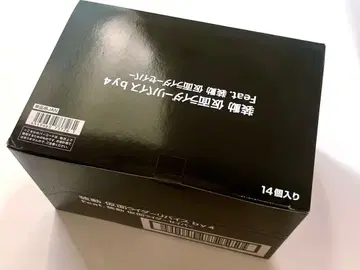 소도 가면라이더 리바이스 가면라이더 리바이스