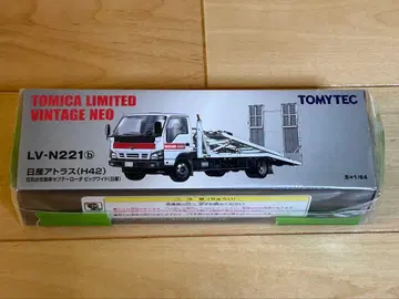 토미카 리미티드 빈티지 네오 닛산 아틀라스(H42)LV-N221