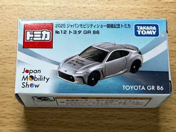 재팬 모빌리티 쇼 2025 No.12 도요타 GR 86