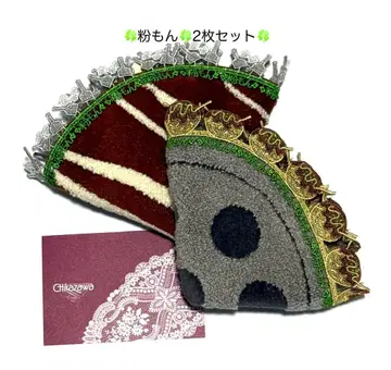 [ 미사용 새상품 ] 긴자와 레이스 타월 손수건 두 가지 가루 음식 세트