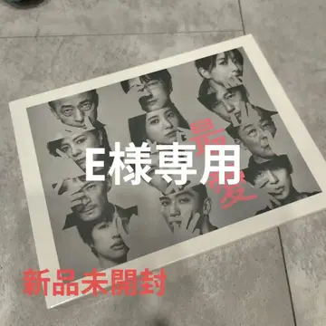 최애 DVDBOX 미개봉 새상품