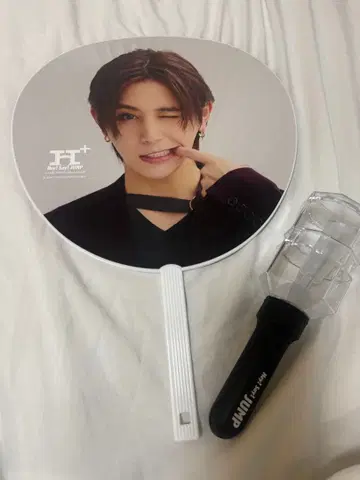 Hey! Say! JUMP 응원봉 야마다 료스케 부채