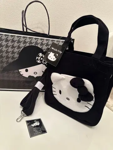 키티 새상품 한정판 종이 봉투와 씰 포함