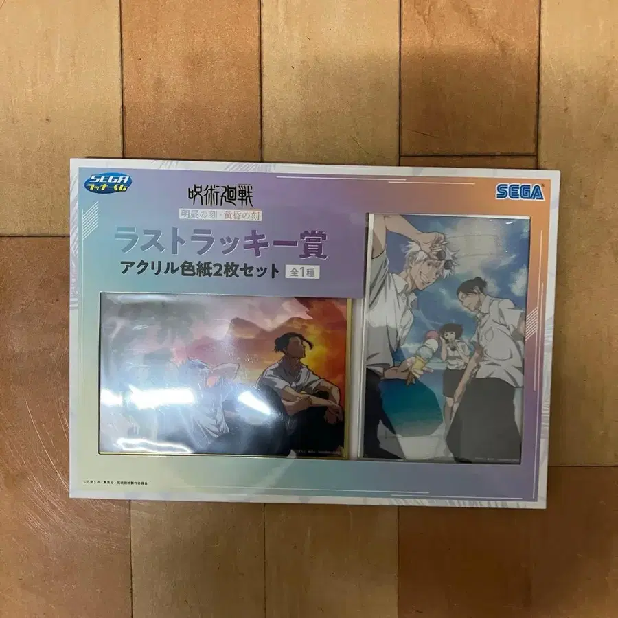 1번째 상품 이미지