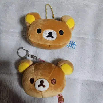 리락쿠마 얼굴 키링