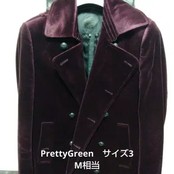 프리티 그린 코트