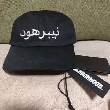 [ 새상품급 ] NEIGHBORHOOD 캡