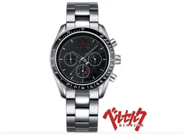 Berserk 베르세르크 크로노그래프 시계 한정판 2000개 실버