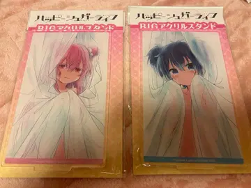 해피 슈가 라이프 게마 복권 BIG 아크릴 스탠드 2종 세트