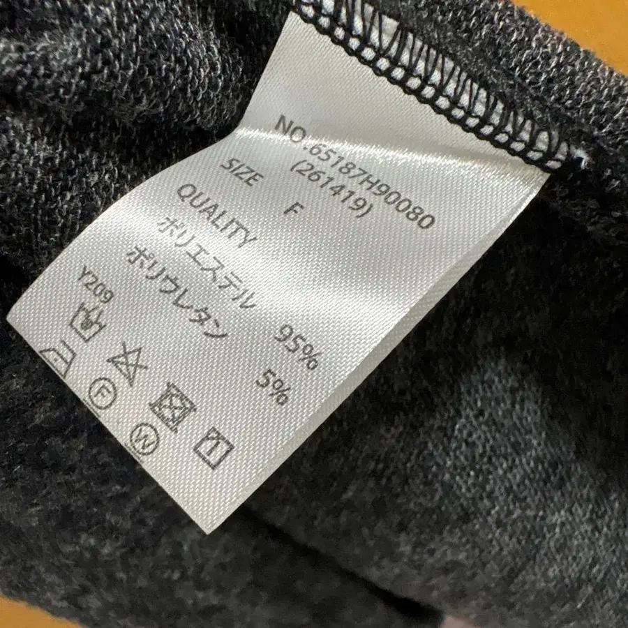 8번째 상품 이미지