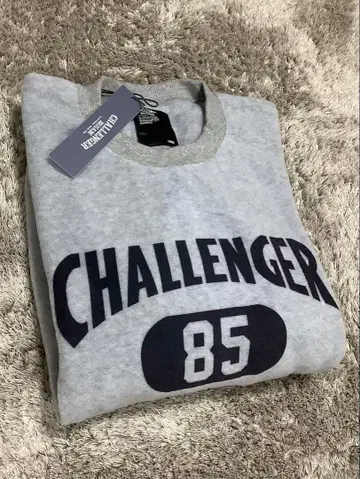 CHALLENGER 85 그레이 트레이닝복