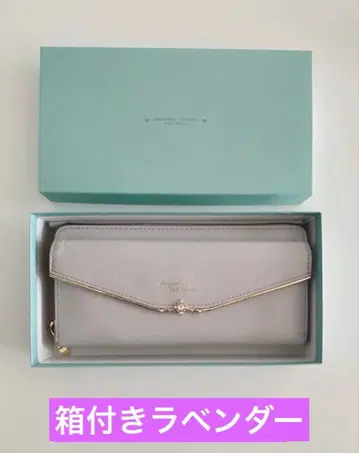 사만다 타바사 퍼플 장지갑 비쥬