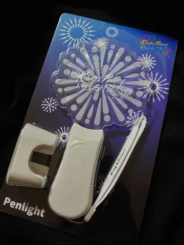 King & Prince 불꽃놀이 응원봉