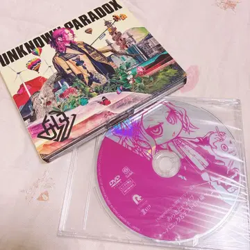 ARAKI UNKNOWN PARADOX (초회 한정판) 우타이테