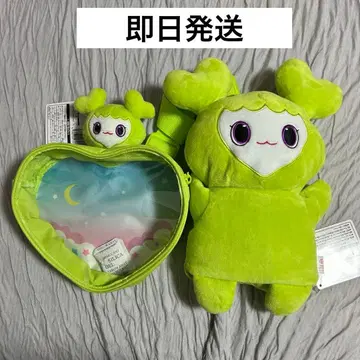 TWICE 퍼펫 삐요큥 바디백 GiGO 정연 정브리