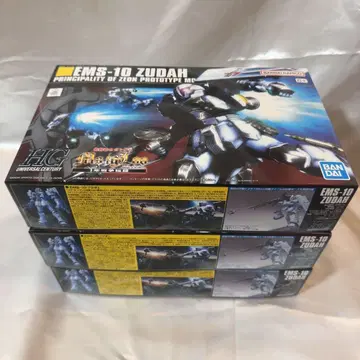 [ 미개봉 새상품 ] HG 1/144 EMS-10 즈다 3기 세트