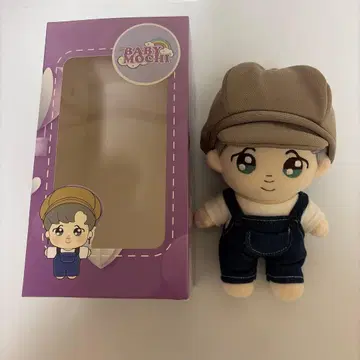 BABY MOCHI 봉제 인형 지민