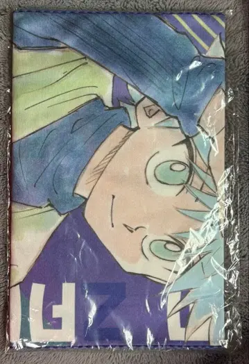 키루아 대형 타월 헌터헌터