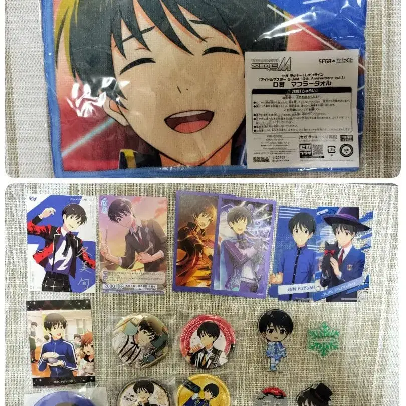 1번째 상품 이미지