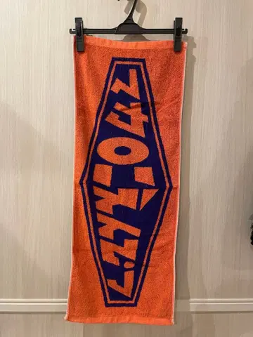 마카로니 연필 타월