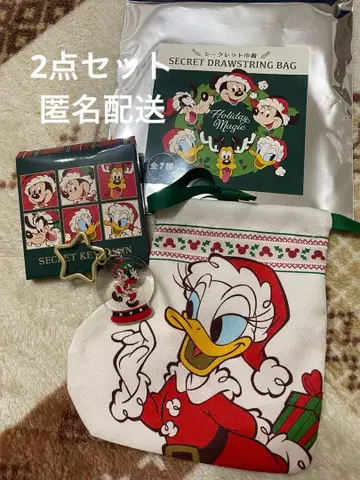 디즈니 스토어 시크릿 복조리 데이지 시크릿 키체인 구피