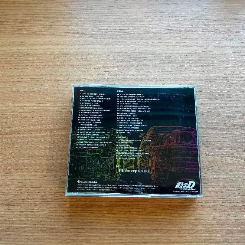 6번째 상품 이미지