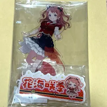 학마스 하나미 사키 아크릴 스탠드, 아크릴 키링 2개 세트