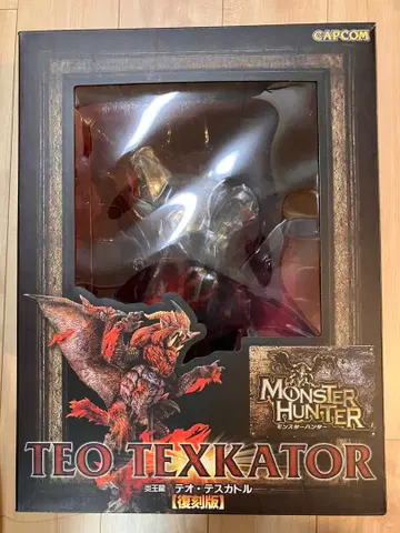 염왕룡 테오 테스카토르 크리에이터즈 모델 복각판 몬헌