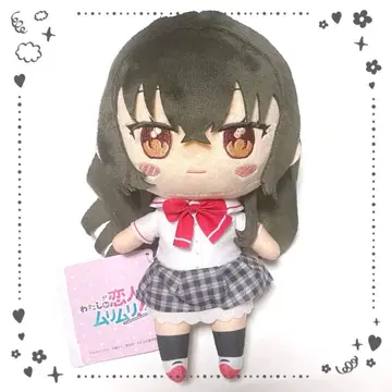 내가 연인이 될 리 없잖아 무리무리 미디안 봉제 인형 코토사츠키