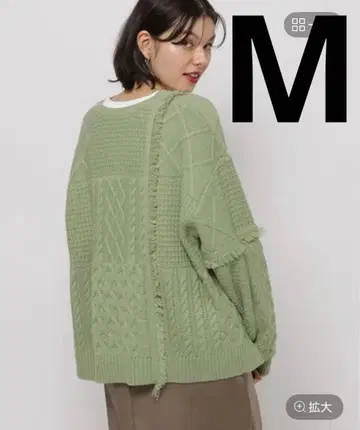 케이블 니트 프린지 풀오버 니코앤드 M 사이즈