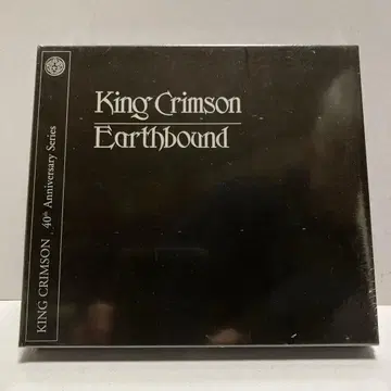 King Crimson 40th Anniversary Series