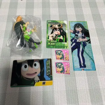 히로아카 아스이 츠유 세트