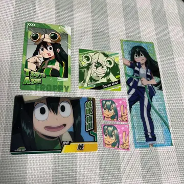 히로아카 아스이 츠유 세트