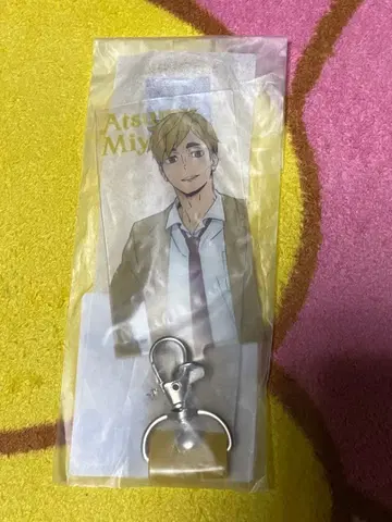 하이큐 미야 아츠무 폰 탭