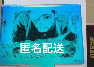 골든 카무이 오로라 아크릴 스탠드 컬렉션 오가타 햐쿠노스케