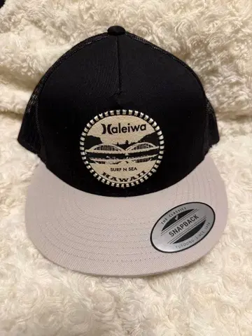 Hurley 트래커 캡 하와이