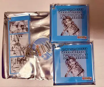 나루토 1000엔 복권 신라